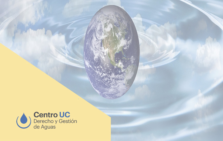 imagen memoria anual 2023