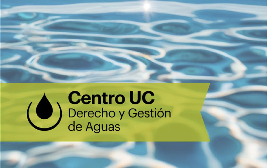 imagen memoria anual 2024